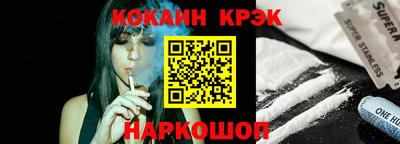 MESCALINE Кулебаки