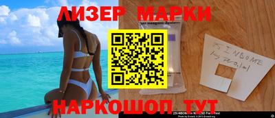 мефедрон мука Кумертау