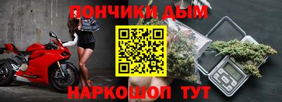 первитин Ливны