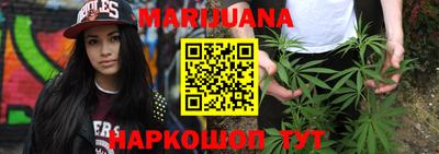 первитин Ливны