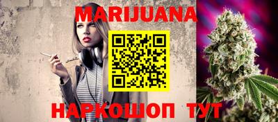MESCALINE Кулебаки