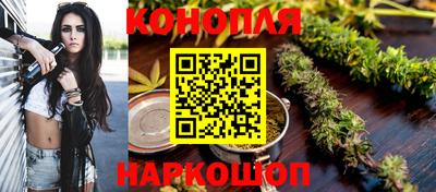 первитин Ливны