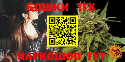 MESCALINE Кулебаки