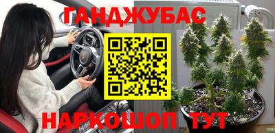 первитин Ливны