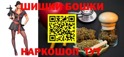 соль ск Лесосибирск