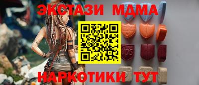 мефедрон мука Кумертау