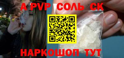 MESCALINE Кулебаки