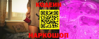 мефедрон мука Кумертау