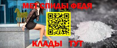 MESCALINE Кулебаки