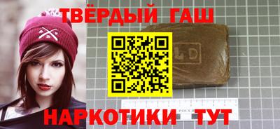 первитин Ливны
